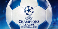 欧洲足球协会联盟UEFA冠军联赛标志